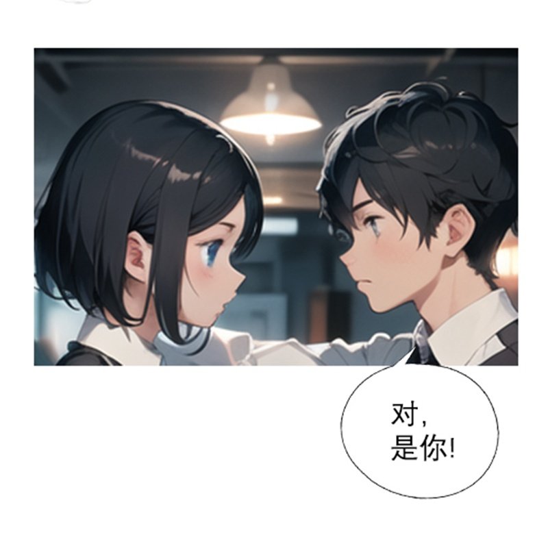第6话 和好（下）