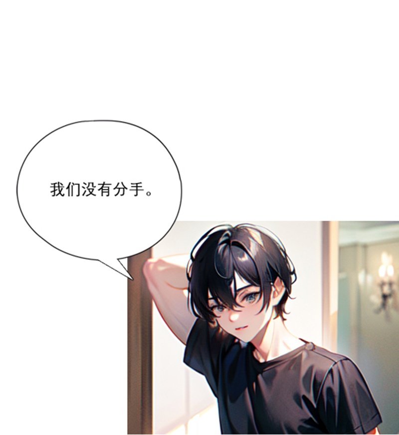 第2话 不告而别
