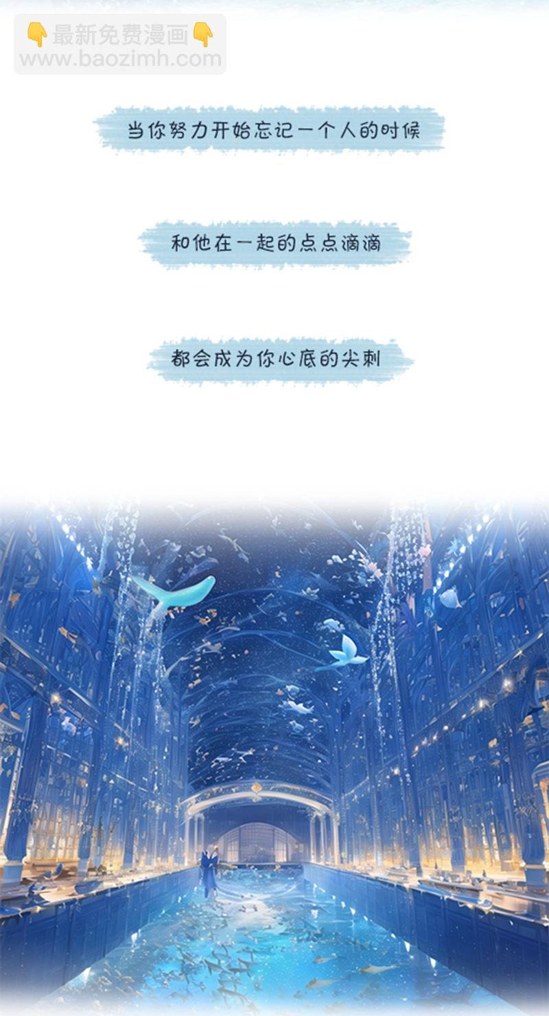 第1话 再遇
