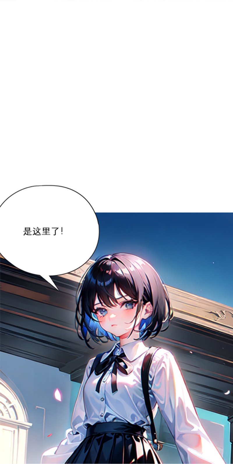 第1话 再遇