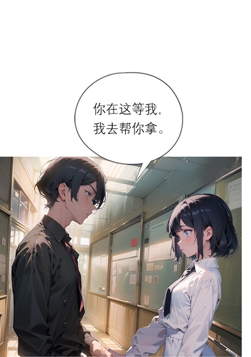 第15话 情敌见面