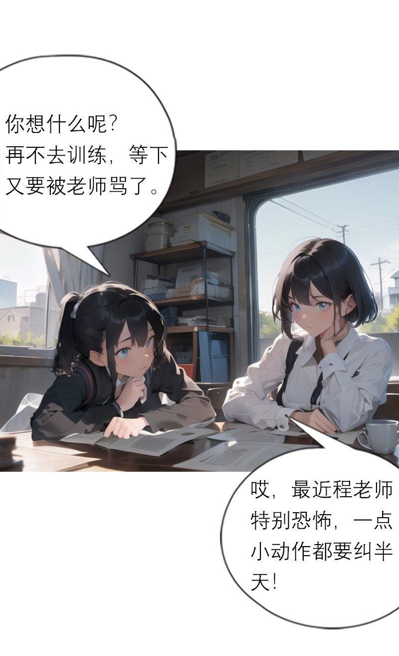 第10话 婚约没有解除？？