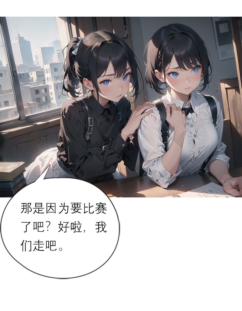 第10话 婚约没有解除？？