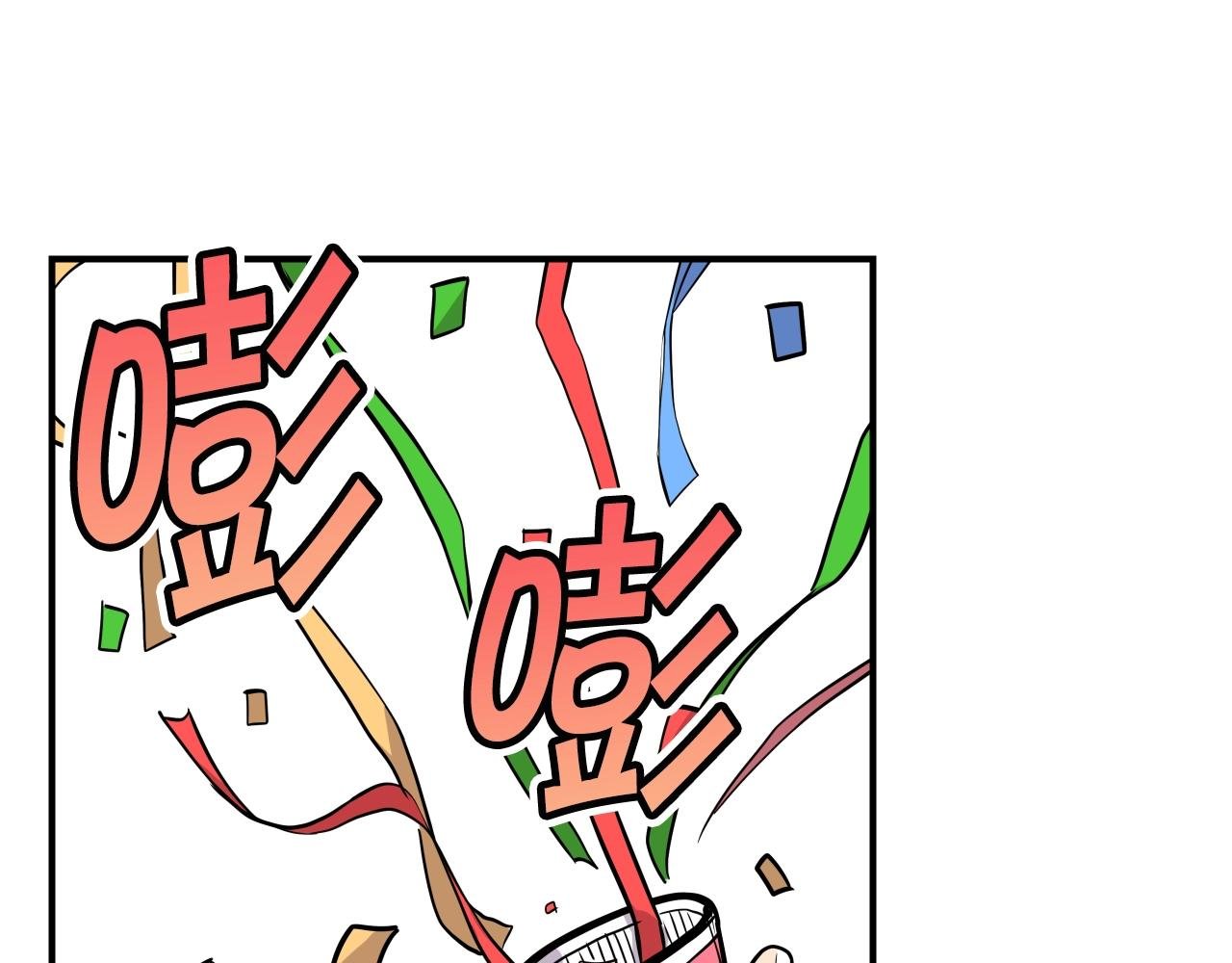 第15话 校园庆！我们来了！