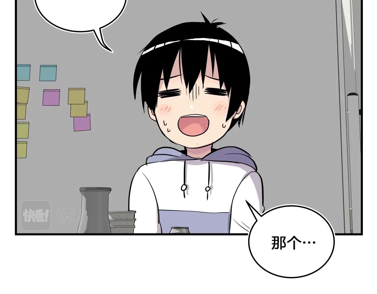第15话 校园庆！我们来了！
