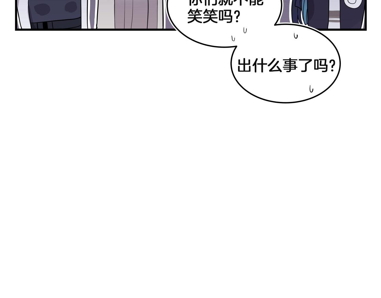 第15话 校园庆！我们来了！