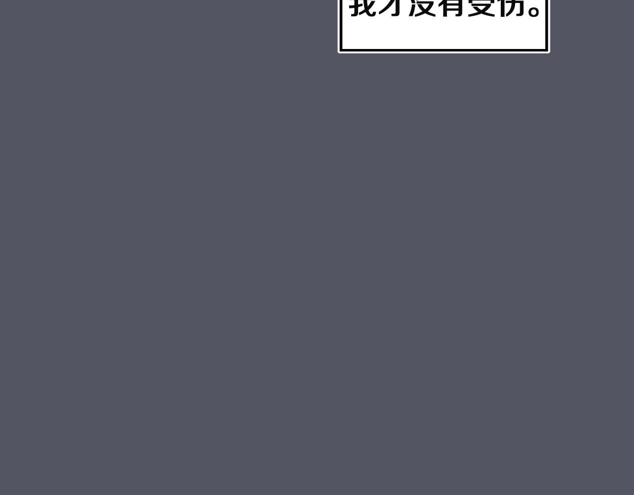 第15话 校园庆！我们来了！