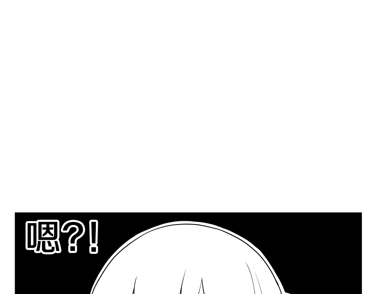 第6话 这就是约定吗！