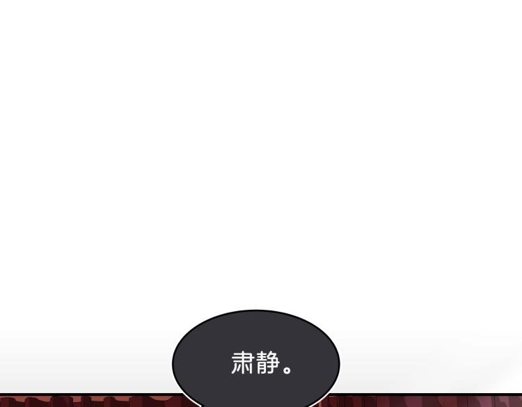 第5话 弟弟，我也想画漫画