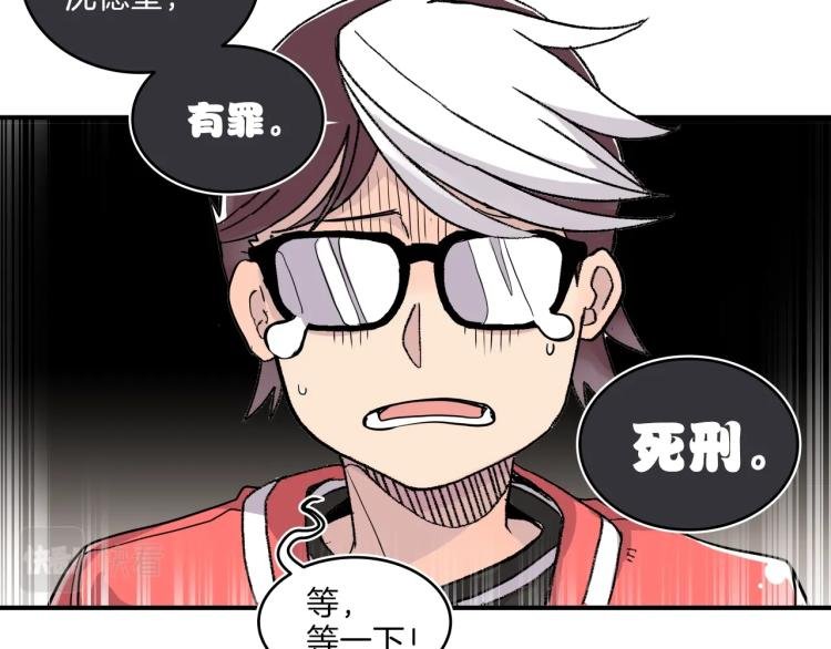 第5话 弟弟，我也想画漫画