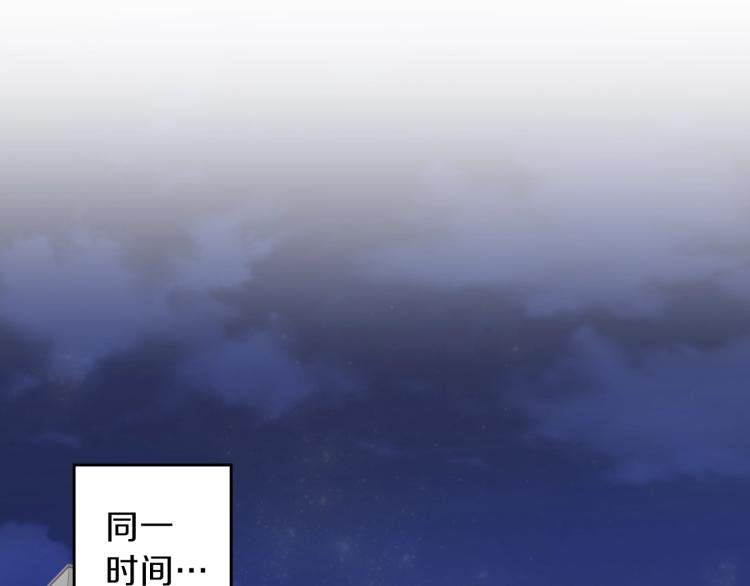 第5话 弟弟，我也想画漫画