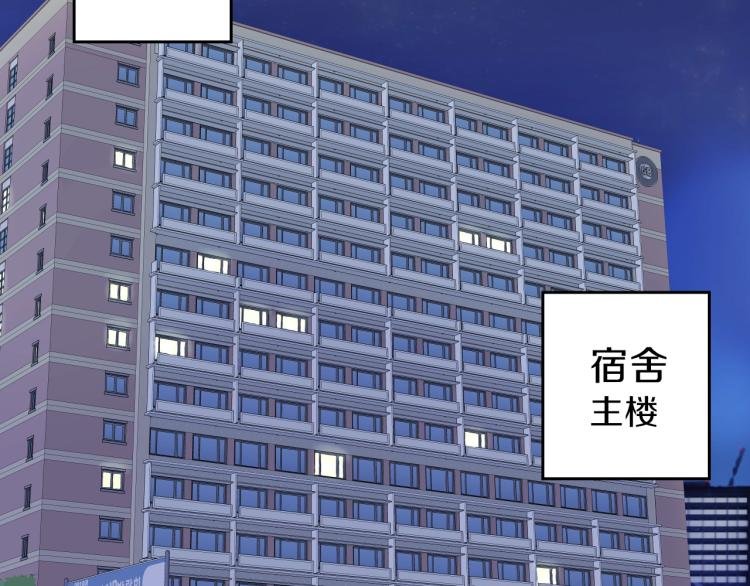第5话 弟弟，我也想画漫画