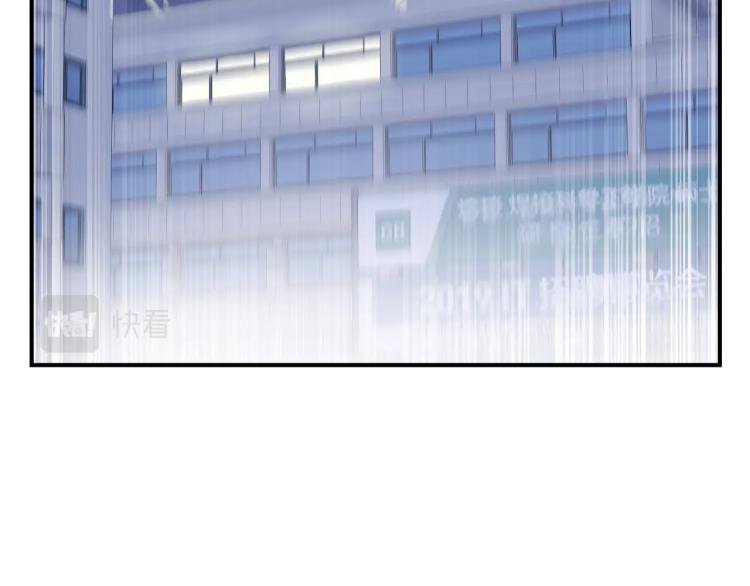第5话 弟弟，我也想画漫画