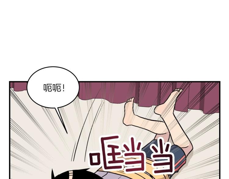 第5话 弟弟，我也想画漫画