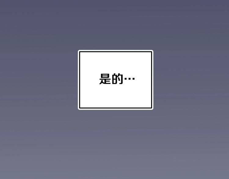 第4话 所有的变态都来啦！