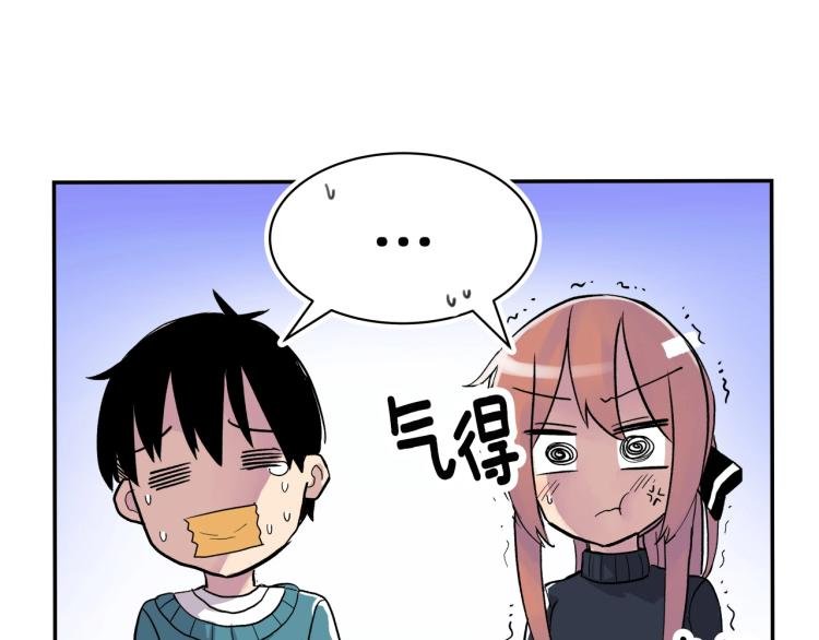 第4话 所有的变态都来啦！