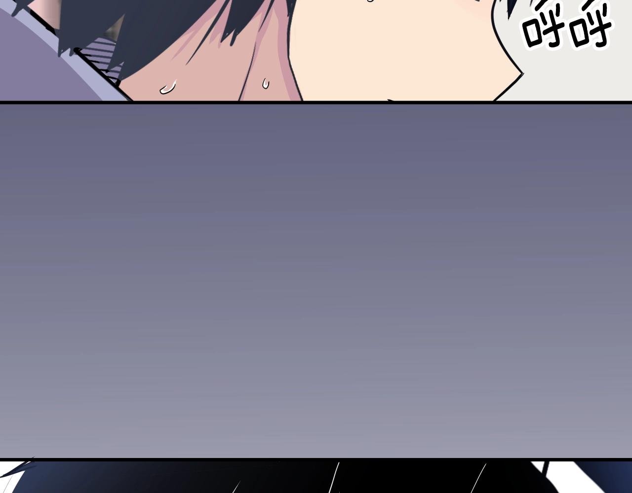 第8话 部长请自重