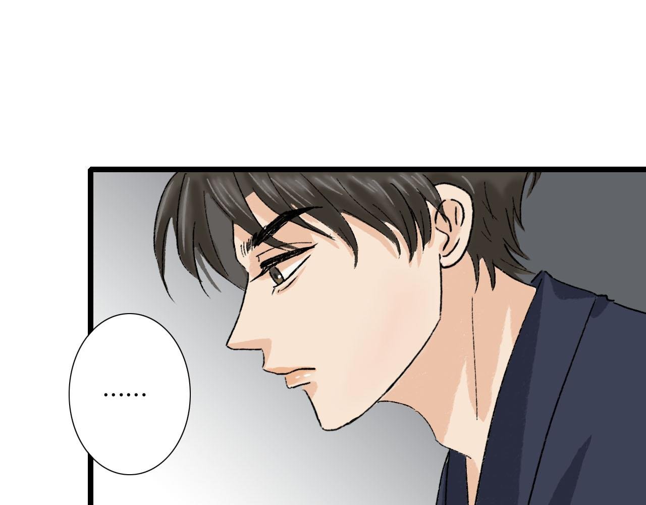 第18话 组团转学