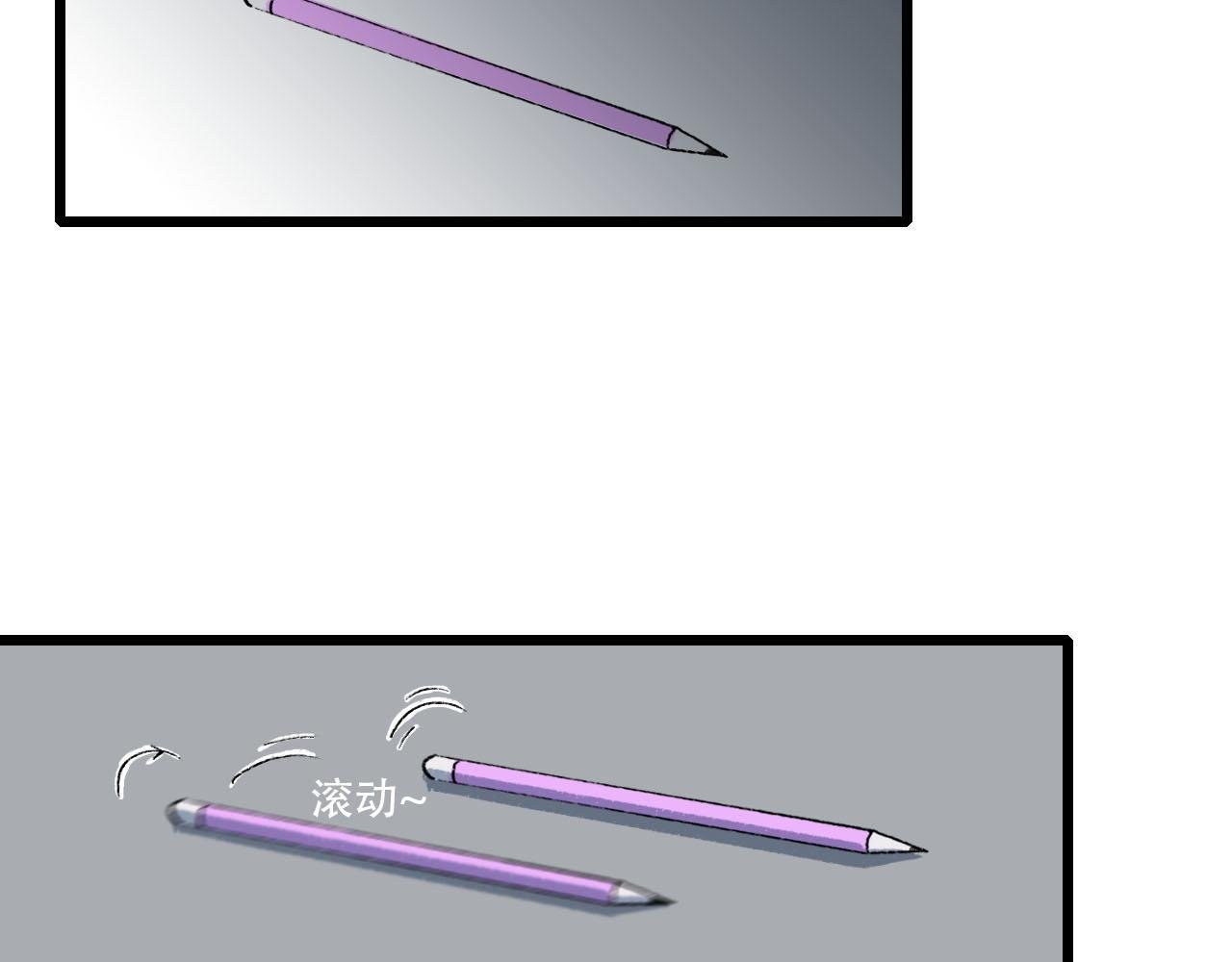 第18话 组团转学