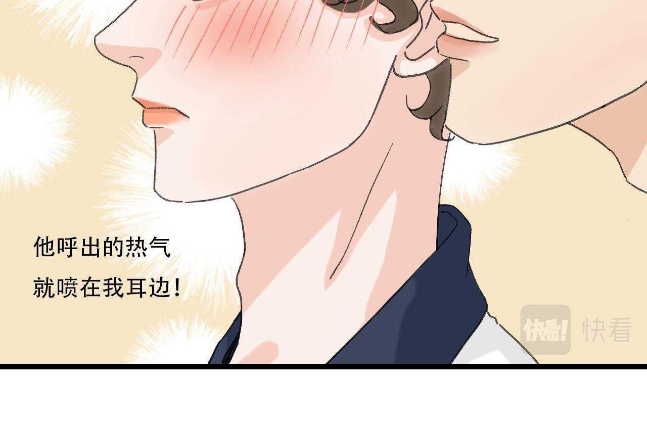 第19话 算账