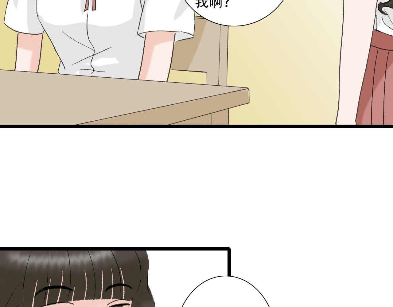 第19话 算账