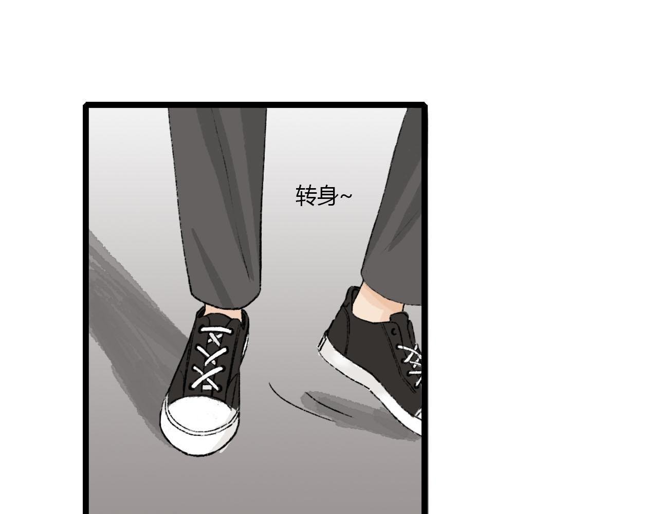 第2话 没想到还能见到你
