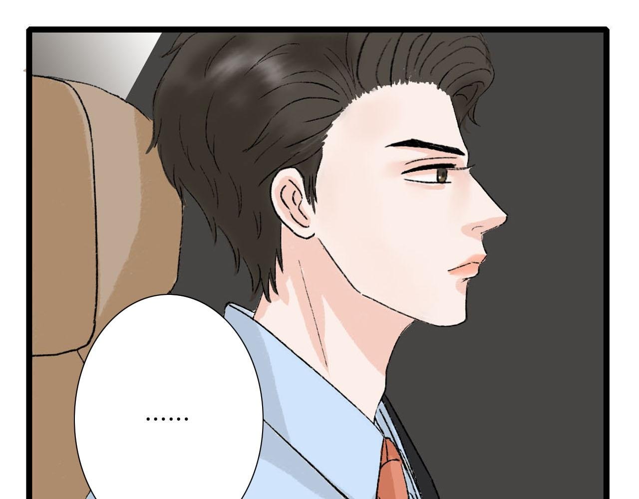 第24话 “见家长”