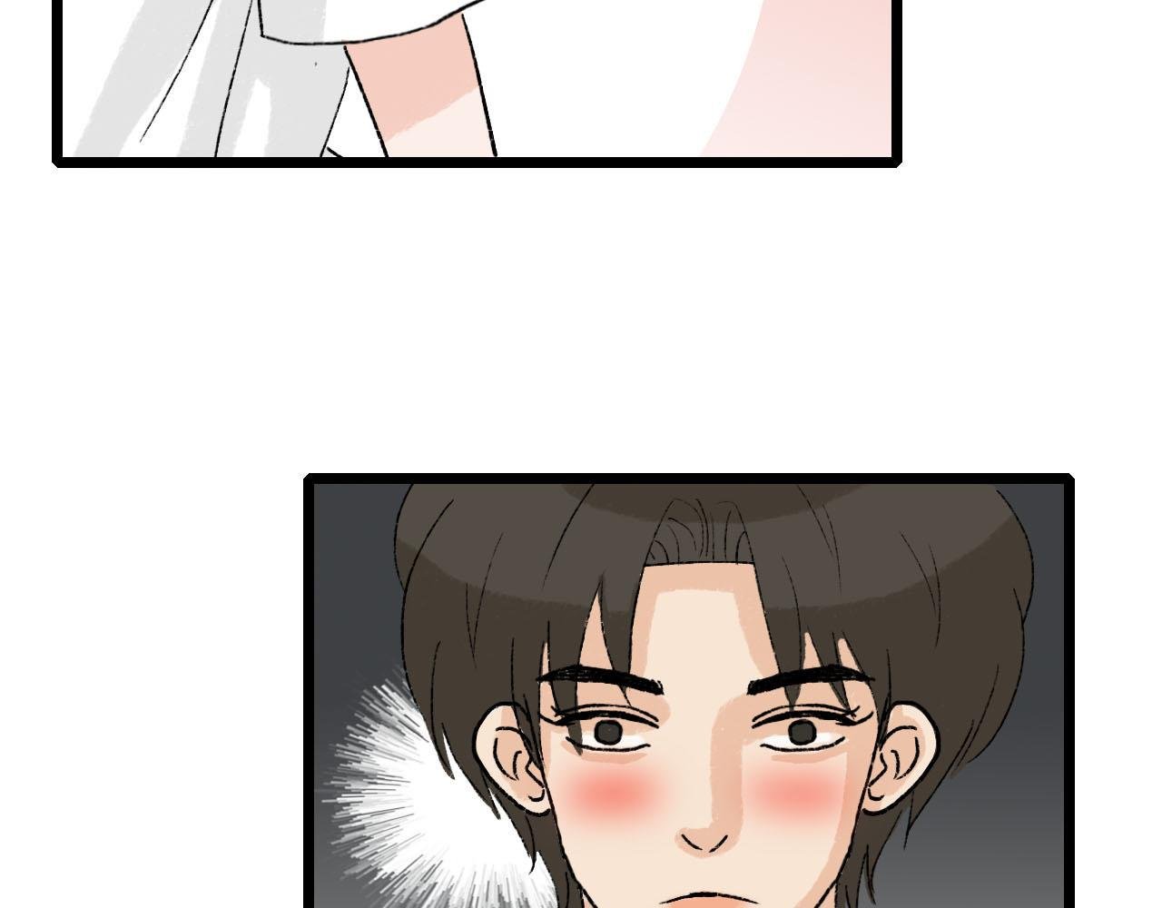 第26话 转变
