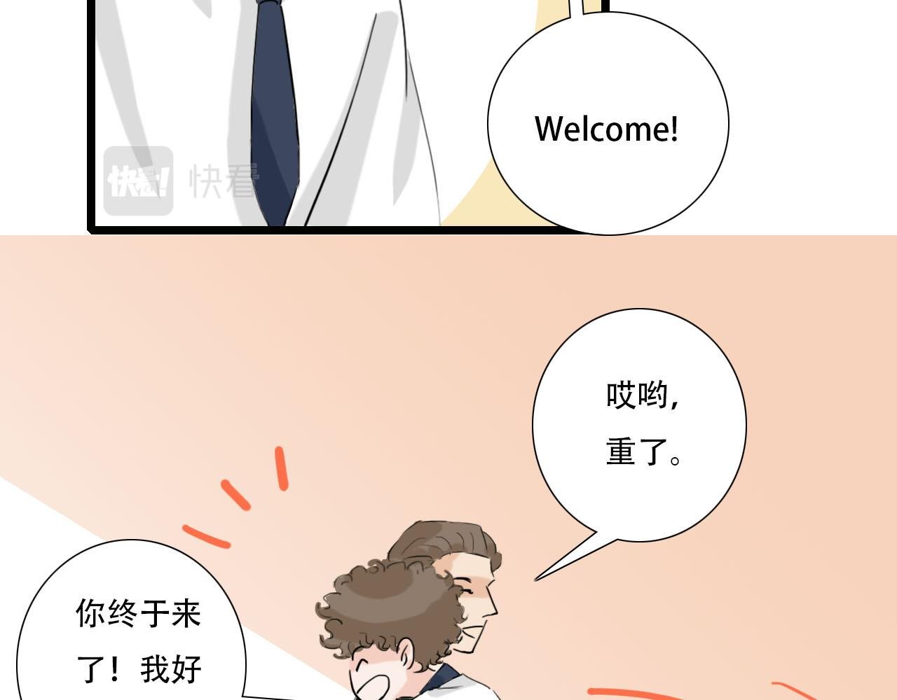 第28话 回来了