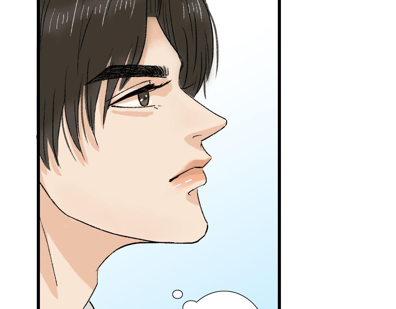 第3话 初遇