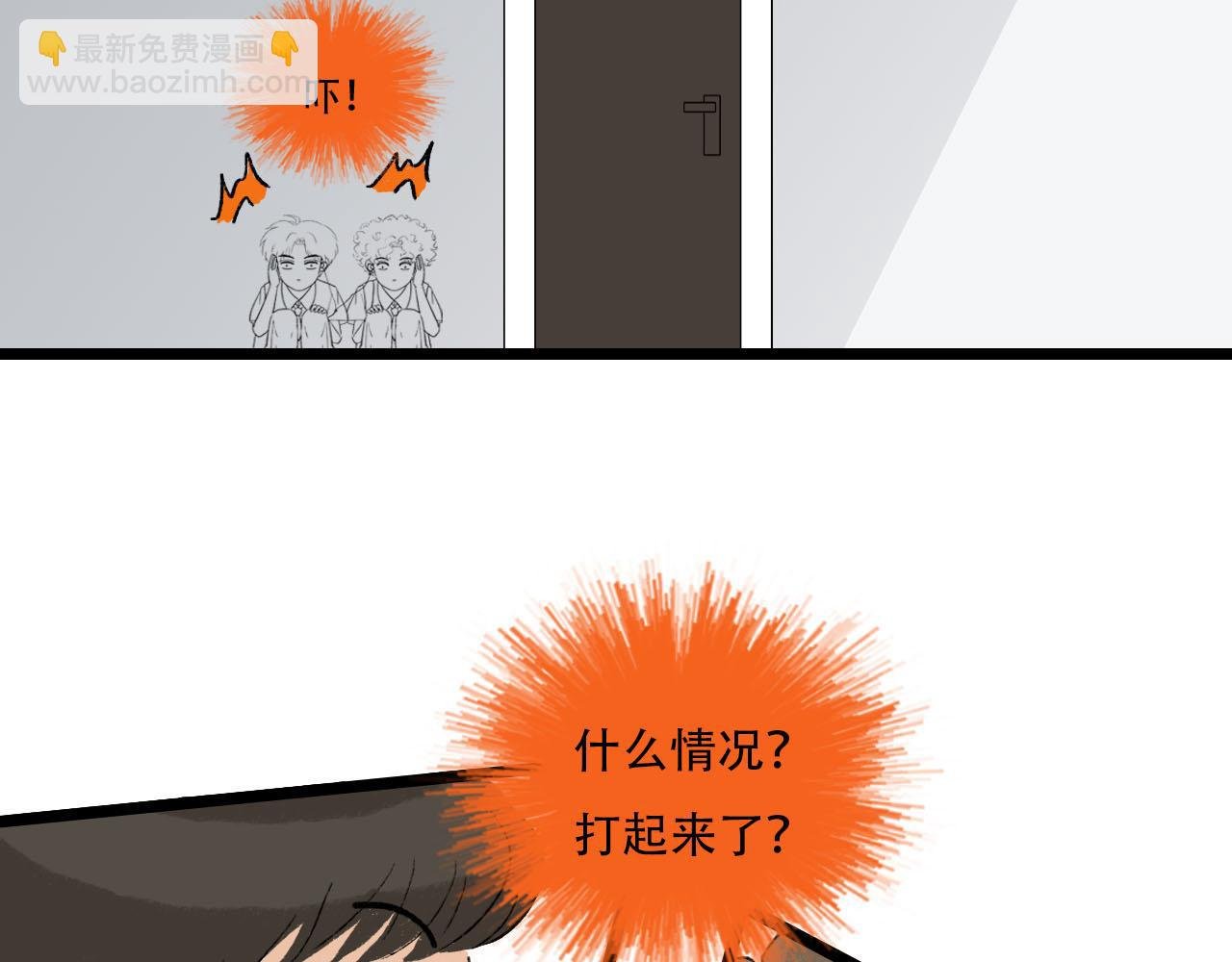 第30话 到家做客