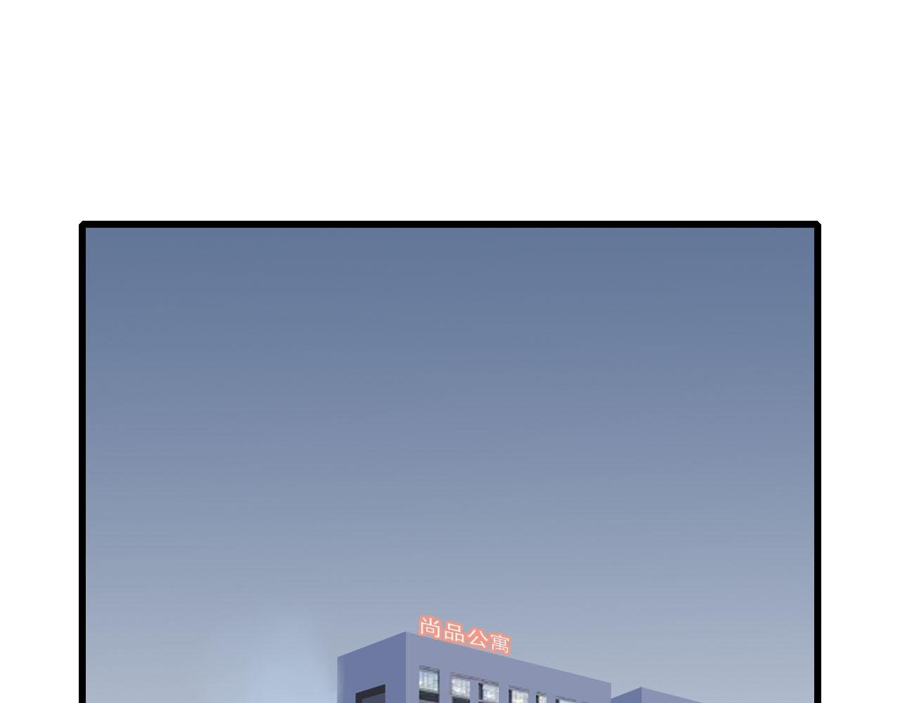 第5话 宝元的爸爸