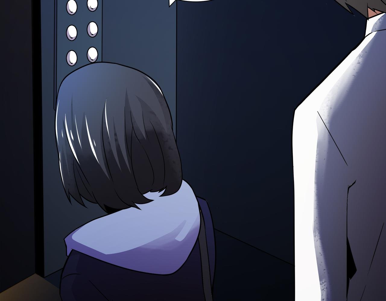 第9话 相似点