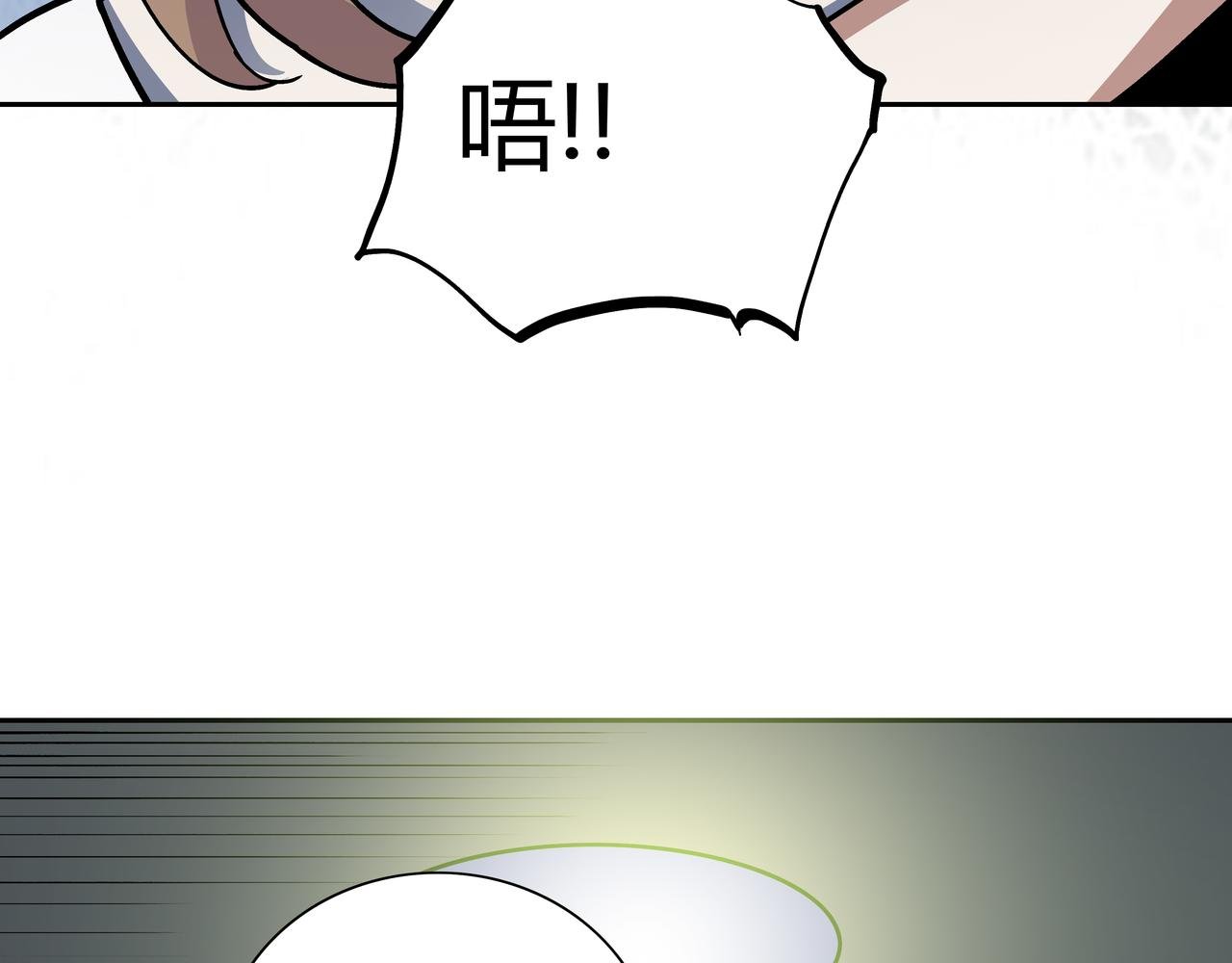 第6话 高兰