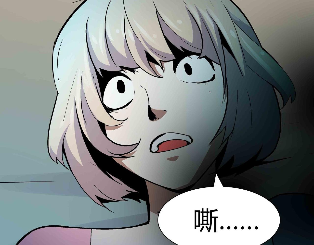 第6话 高兰