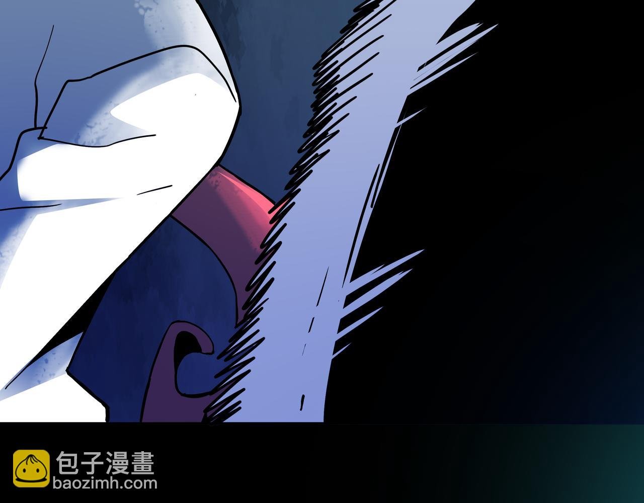 第3话 行踪可疑的女子