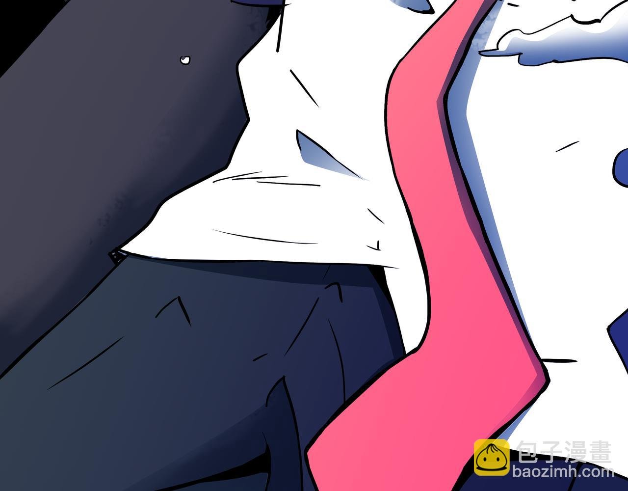 第3话 行踪可疑的女子