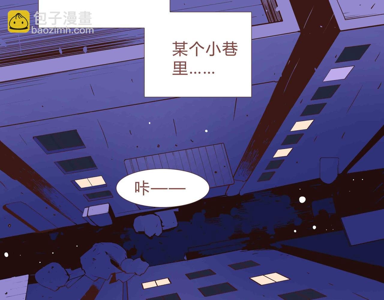第1话 亡灵直播事件