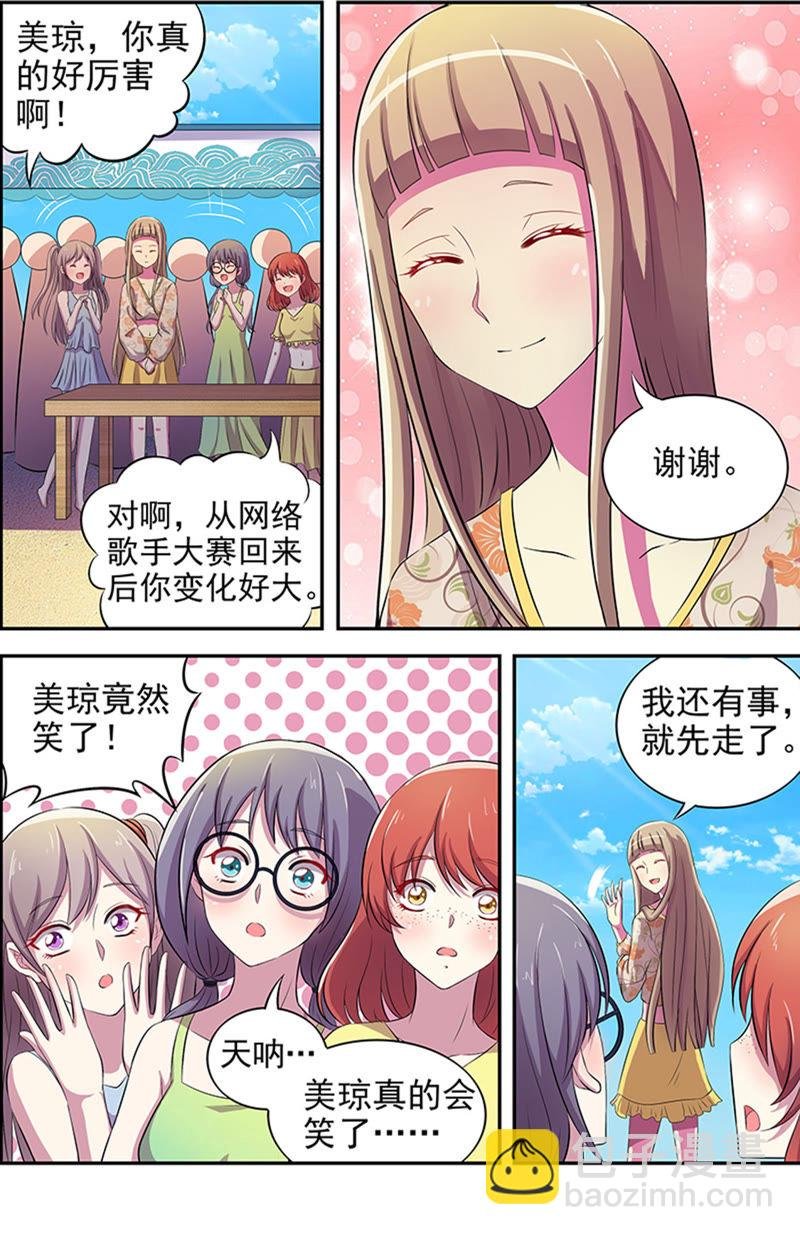 第十五话：河灯初上（12）