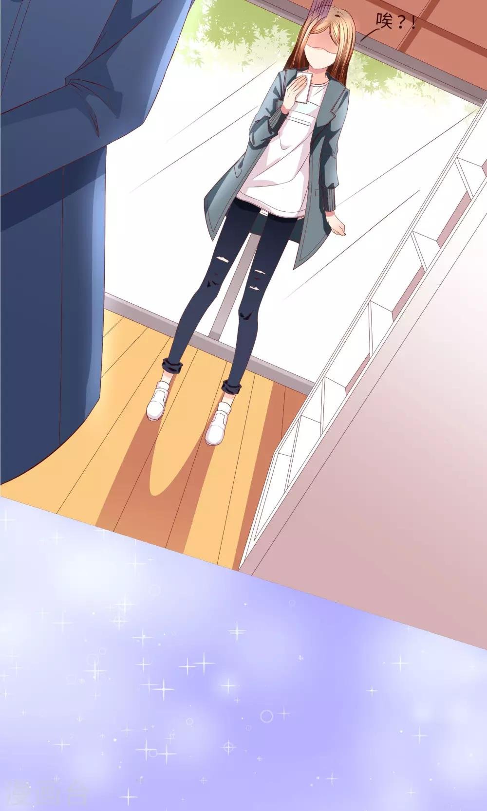 预告