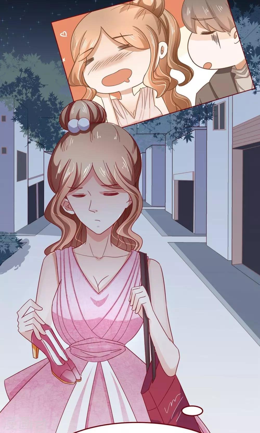 第17话 大哥，有话好好说！