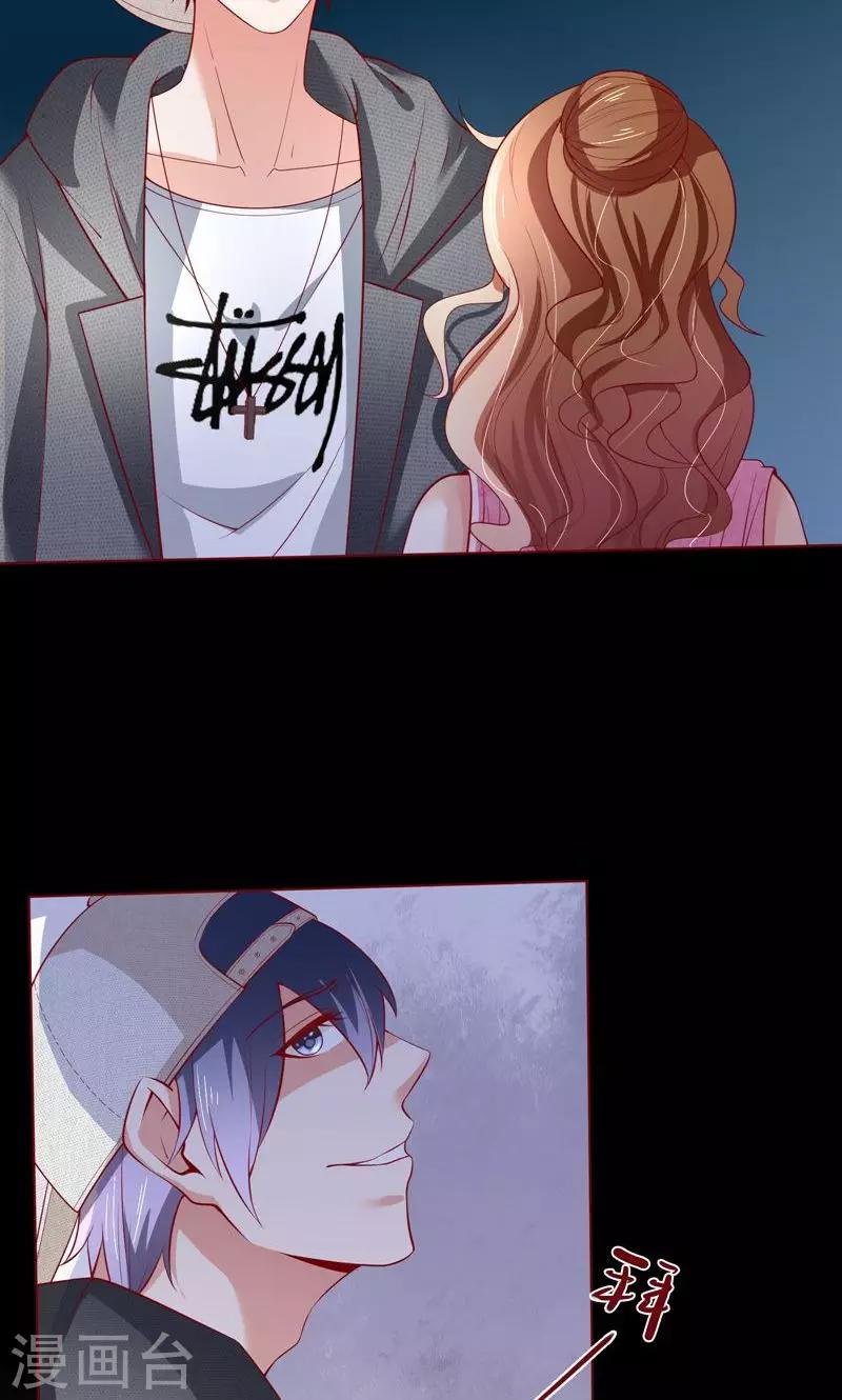 第19话 这也来任务弹窗？