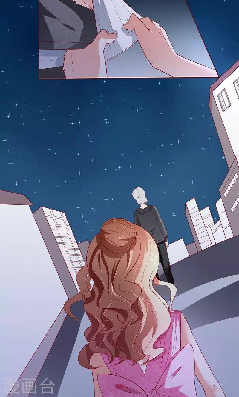 第19话 这也来任务弹窗？