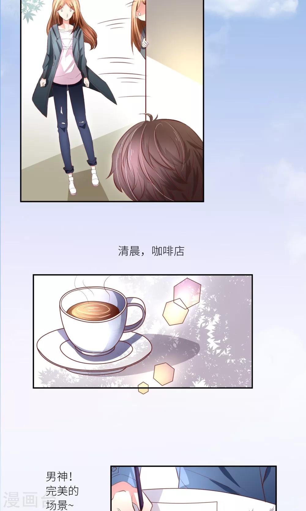 第8话 这样也行？！