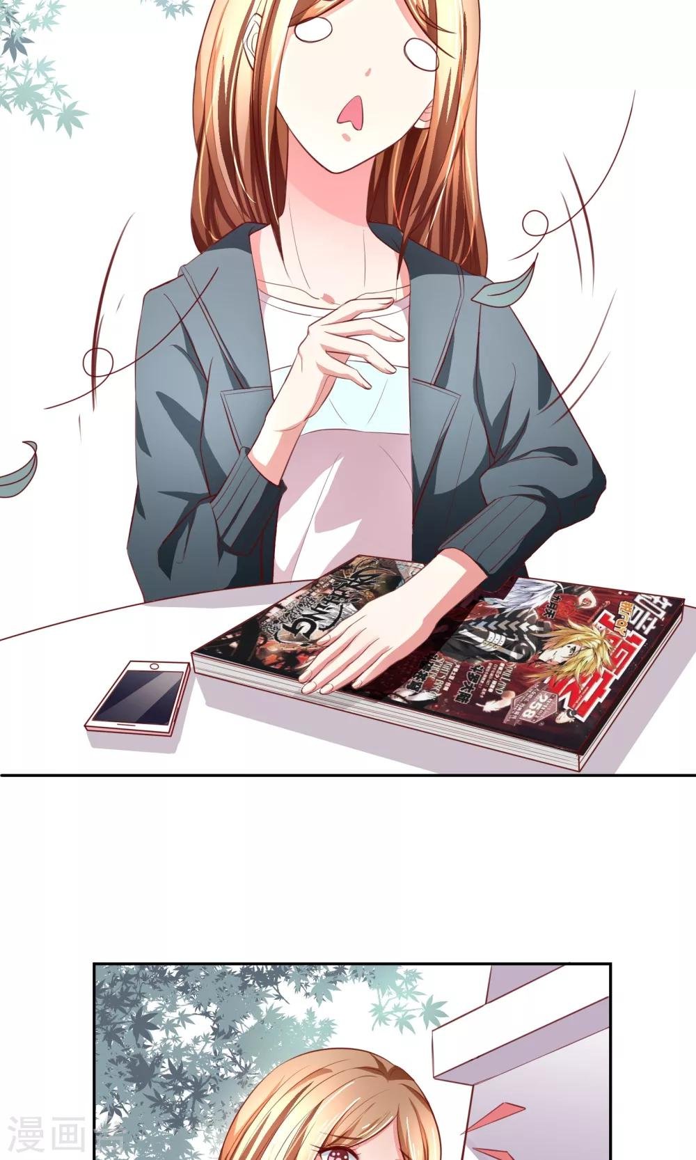 第8话 这样也行？！