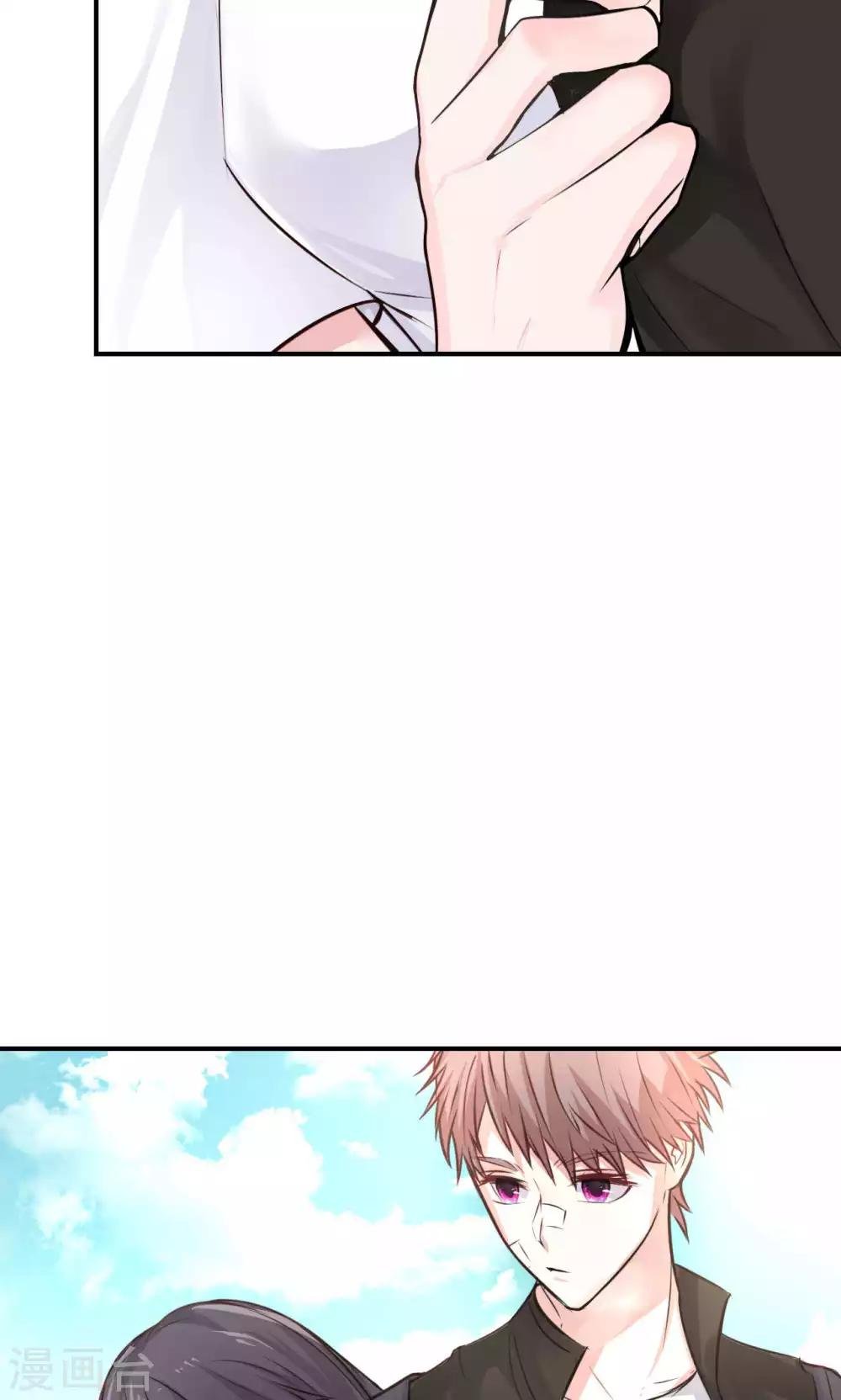 第8话 我有什么不敢？