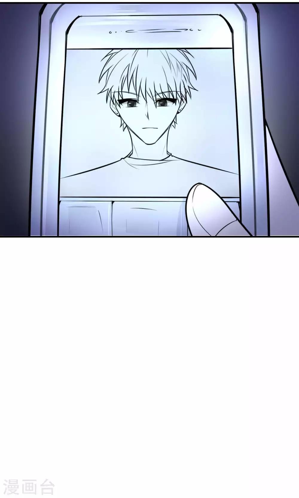第10话 共患难