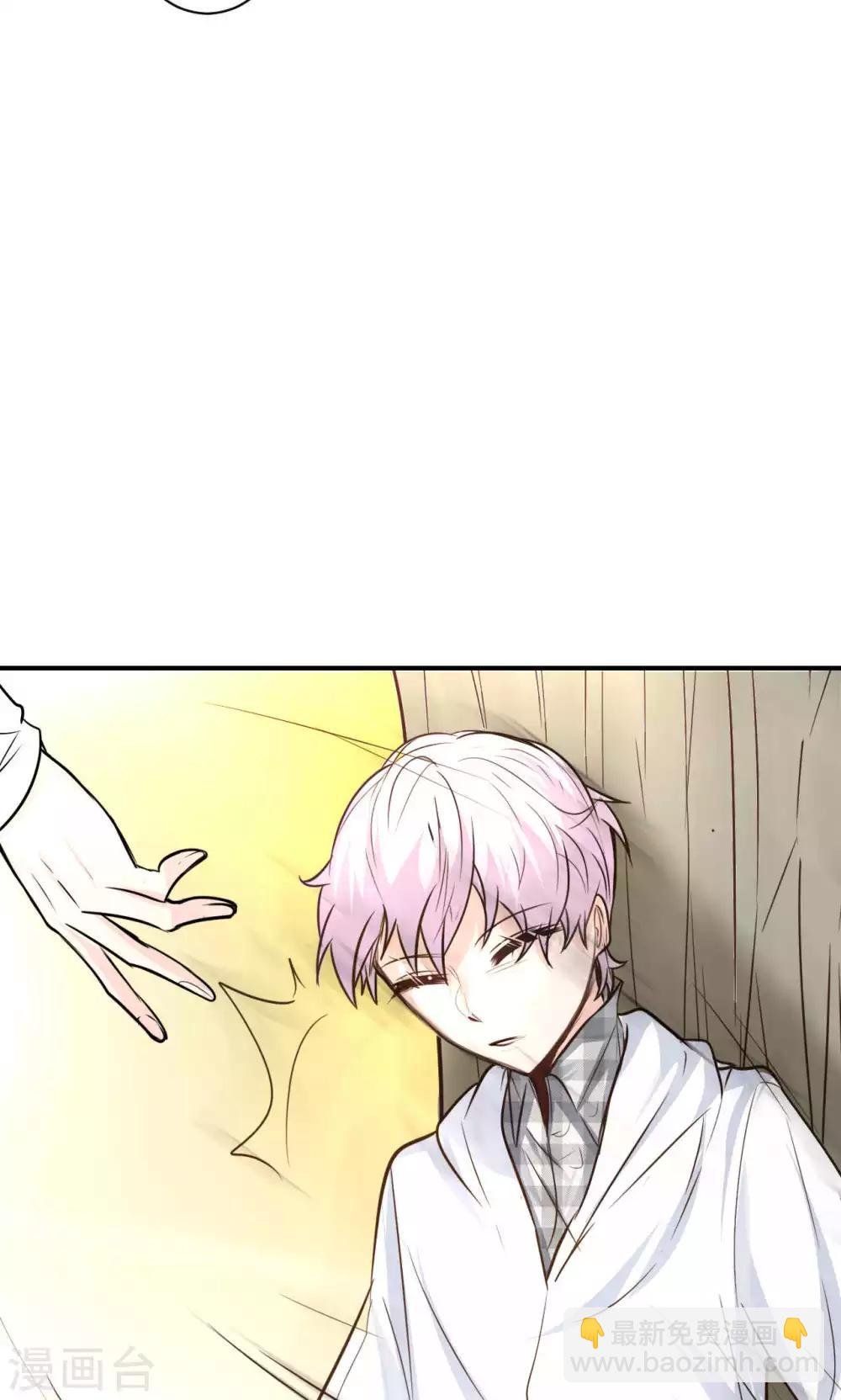 第16话 我的价值