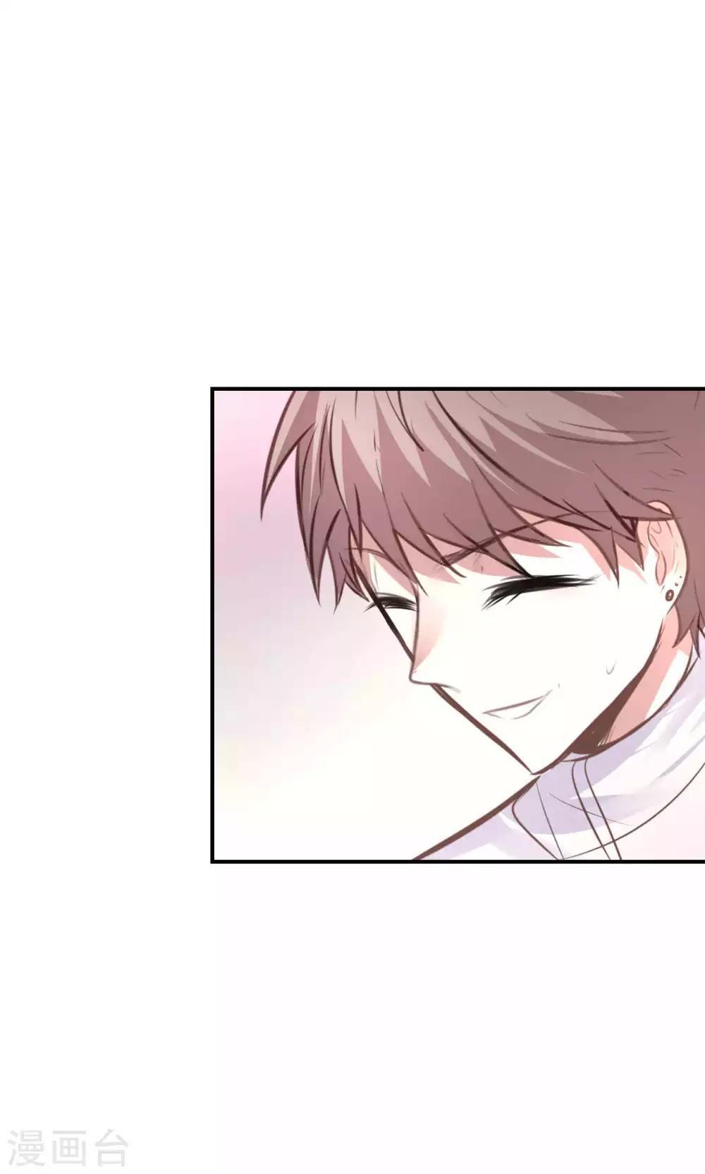 第16话 我的价值