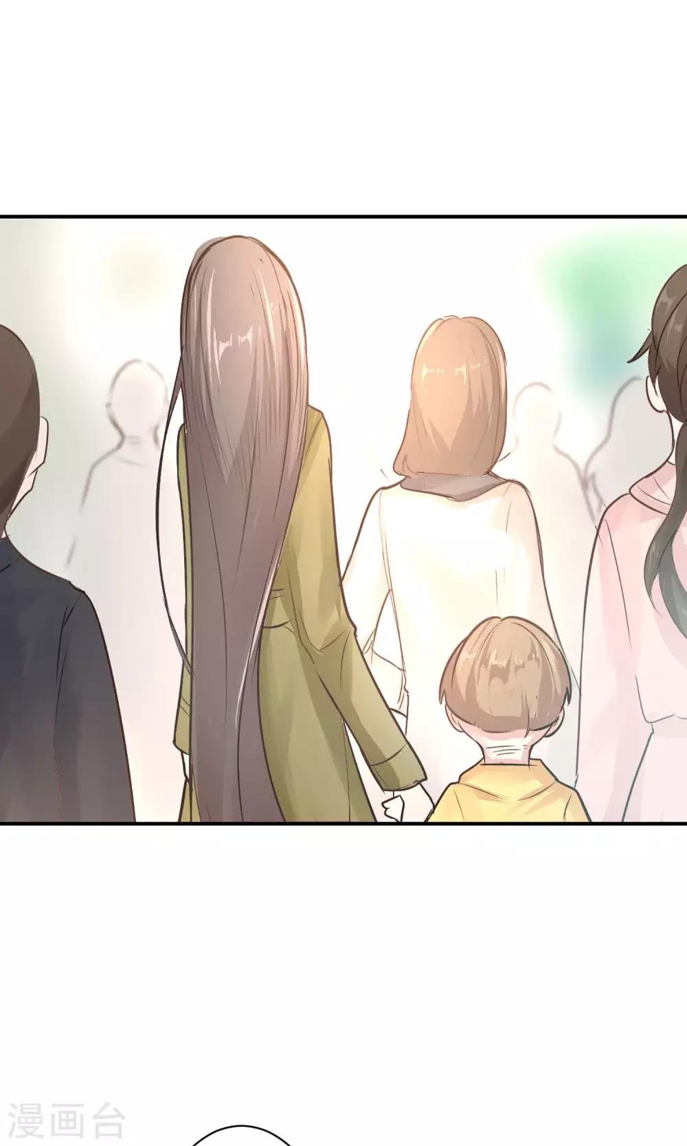 第17话 时光冒险小队！
